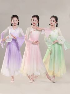 Classical Dance Costume Childrens Chinese Classic Dance Body Charm Exercise Clothing Womens Gauze Clothes Ethnic Fan Dance Gradient Costume