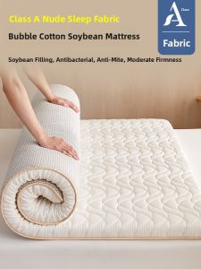 Meiji | Soft Mattress Pad for Home Rental Dorm Student Single Tatami Pad