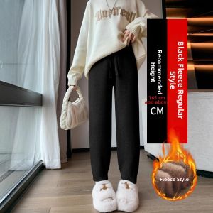 Fashionable Waist Slimming Thickened Knit Pants