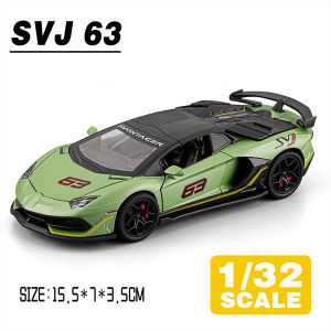 LEO 1:32 Lamborghini Aventador SVJ 63 Diecast Model Car Alloy Cars Toys Collection Gift For Kids Boy Girl