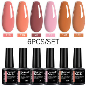6-piece all-season gel nail polish set nude semi-permanent gel polish set suitable for nail soaking.