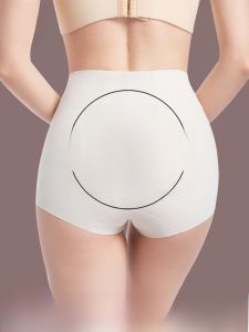 MiiOW | High Waist Shapewear Briefs Womens Seamless Tummy Control Panties Safety Underwear For Cheongsam Three-quarter Length Nylon Spandex