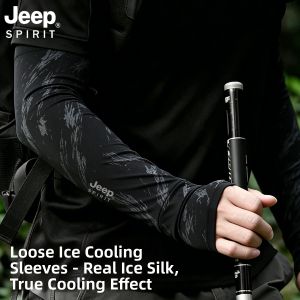JEEP SPIRIT | Bao Tay Lụa Làm Mát Chống UV