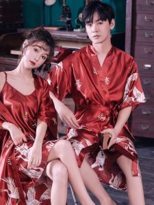 Limited Edition Dragon Year Wedding Robe Womens Bride Spring Autumn Marriage Sleepwear Red Wedding Maids Bathrobe plus Size Couples Pajamas