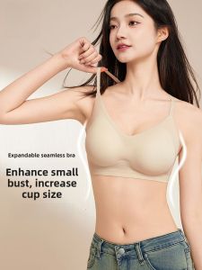 Miiow | MiiOW Cat Woman 2025 New Womens Underwear Thin High Elasticity Bra Prevent Sagging Gathered Comfortable Soft Support V-Neck