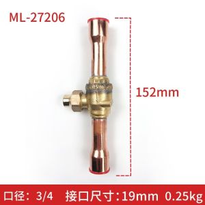 Cu Ball Valve for Refrigeration Plant Welding Interface Refrigerant Manual Valve Air Conditioning Snowflake Manual Copper Valve