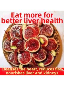 Health Boosting Dried Fig 90x Concentrate