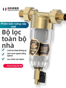 BENGAN | Bộ Lọc Đầu Nguồn Toàn Diện Công Suất Lớn