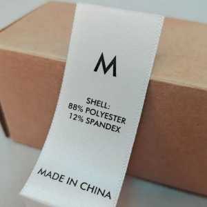 Label Satin Printing (bukan sablon)