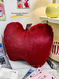 Creative Plush Apple Shape Pillow Removable