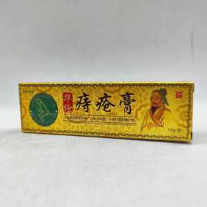 สมุนไพร ริดสีดวงทวารหนัก