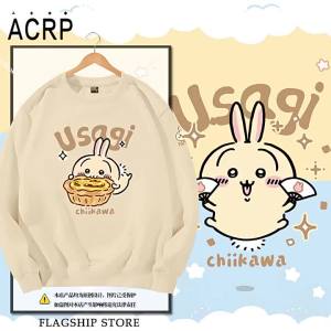 Collaborative Design Hoodie
