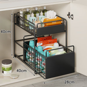 WUBUWEI | Storage Organizer Shelf