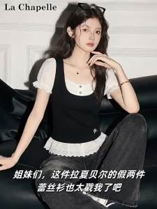 La Chapelle | Lace Splicing Pseudo Two-Piece Short Sleeve T-Shirt