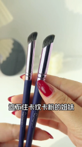 GUOXIAONIU Finger Concealer Brush – Streak-Free Application for Dark Circles Acne & Nose Contouring | Soft Vegan Fibers