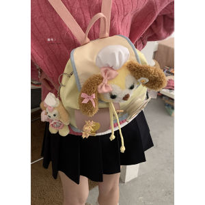 Adorable Original Shirley Mei Cartoon Shoulder Bag Womens Casual Handheld Bucket Bag Fashionable New 2024 School Bag