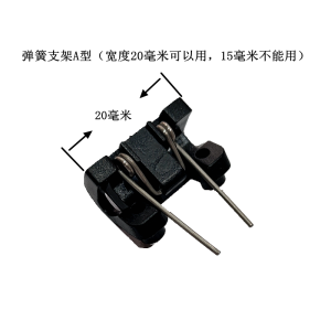 Phụ Kiện Máy Cạo Đầu Hình Chữ S Phụ Kiện Máy Cắt Tóc Dụng Cụ Làm Đẹp Cá Nhân Không Có Thương Hiệu Mẫu 1757 Thường Ngày Không Chống Thấm Nước