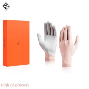Bestray | Anti-Slip Sun Protection UV Resistance Gloves