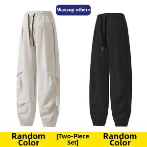 Casual Loose Straight Pants