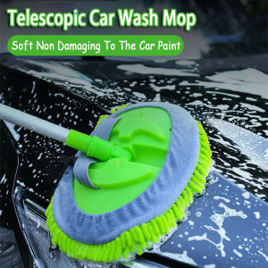 Car Wash Mop Adjustable Car Care Cleaning Washing Brush Multifunctional Telescopic Brush Car Wash Mop Rod Brush Cleaning Tools Microfibre Berus Cuci Kereta 洗车拖把
