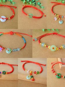 Handwoven Imitation Jade Safety Buckle Red Rope Bracelet Woven with Five Colors for Duanwu Festival Good Luck for Men And Women