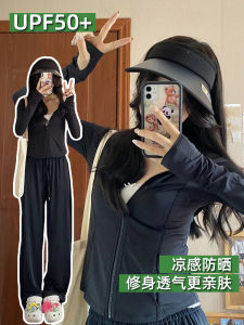 Ice Silk Yoga Wear Womens Cover up Lightweight Summer New Style All-Match Open Cardigan Top Sun Protection Slim Waist