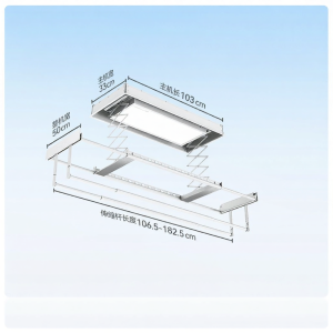 Hotata | Electric Foldable Telescopic Drying Rack