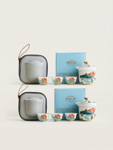 JIXIANSHENG | Lustrous Travel Tea Set 1 Pot and 3 Cups