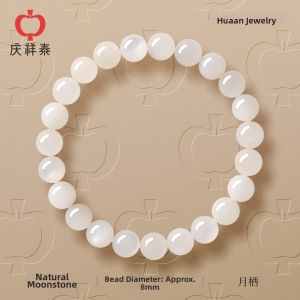 QINGXIANGTAI | Collector Grade Design Natural Moonstone & Cats Eye Crystal Bracelet