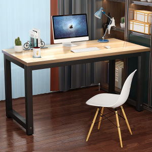 Simple Home Office Desk