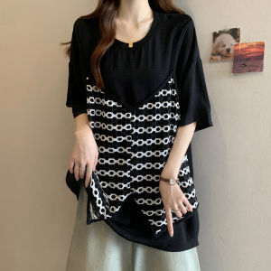 AIYITI | Summer Loose Fitting Oversized Short Sleeve T-shirt