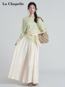 La Chapelle | Resort Style Slant Collar Off Shoulder Long Sleeve Sun Protection Cover Shirt
