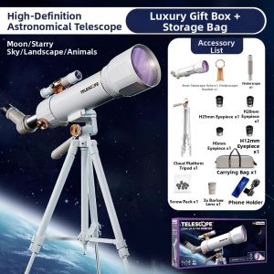 Onefire | Children Birthday Gift High-End Toy