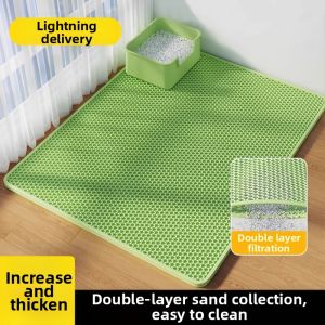 7o | Sand Control Dual-layer Cat Litter Mat