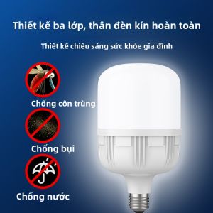 FANYAO | Đèn LED Tiết Kiệm Điện Sáng E27 50W