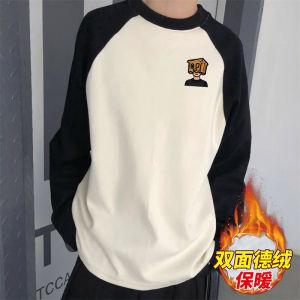 American Raglan Long Sleeves Dralon Bottoming Shirt Men Fashion Brands Loose Fleece-lined Thickened Assorted Colors Outwear Thermal Top