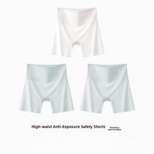 miiow | High-Waist Seamless Safety Pants Underwear Womens Summer Bottom-Lifting Tummy-Control Invisible Base Layer Shorts