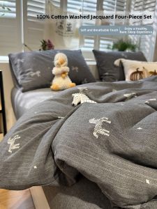 Suxuan | Luxurious Cotton Jacquard Double Layer Bedding Set 4pcs