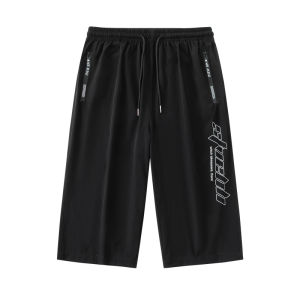 TUCANO | Mens Sport Seven Eighths Leisure Pants Lightweight Quick Drying