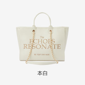 Semir | Chic Tote Bag