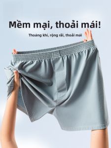 MiiOW | Quần lót nam Pure Cotton Arlo Home Leisure rộng rãi thể thao thoáng khí quần ngủ quần đùi cạp vừa mùa thu