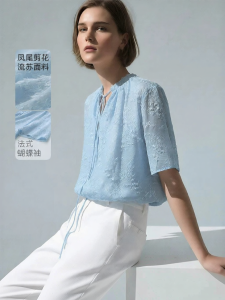 AMII | Elegant Commute Binding Phoenix-Tail Embroidery Butterfly-Sleeve Loose Blouse