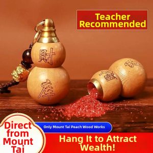 YISHICHNEGXUNA | Peach Wood Wealth Attracting Gourd Keychain