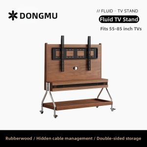 DONGMU | Movable Wooden Storage TV Stand with Wheels