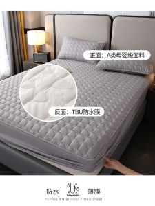 Waterproof Breathable Cotton Bed Canopy for Mattress Urine Proof Bed Cover Universal Mattress Protector Soft Fabric Active Printing