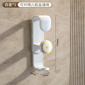 ตู้ครัวอเนกประสงค์ในห้องน้ำแบบติดผนังสำหรับแขวนอ่างล้างหน้าแบบไม่ต้องเจาะ ชั้นวางอ่างล้างหน้าแบบจัดระเบียบ อุปกรณ์สำหรับจัดเก็บอ่างล้างหน้า