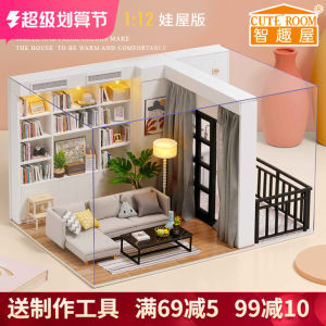 DIY Mini House Dreaming Teenage Handmade Assembly OB11 Doll Villa Toy Model Gift Educational Wooden Building Hoomeda