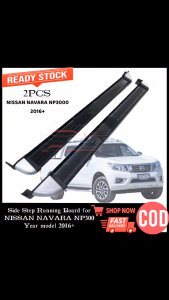 GCAO 2016+NAVARA NP300 2Pcs ABS Plastic Aluminum Alloy Side Step Running Board (7449)