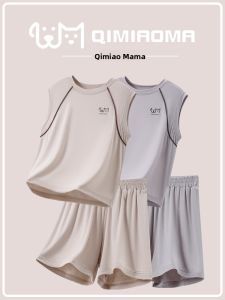 Cool Sensation Childrens Modal Sleepwear Set Boys Sportswear Casual Air Conditioning Suit Breathable Comfortable Shorts