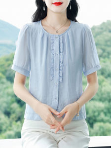 DAIXIANGFEIZI | Áo Sơ Mi Chiffon Elegent Dành Cho Mẹ Béo Phì Tay Ngắn Trẻ Trung
